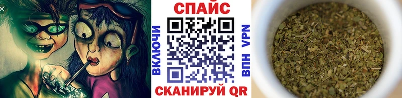 ссылка на мегу ссылка  Котельнич  БУТИРАТ 1.4BDO 