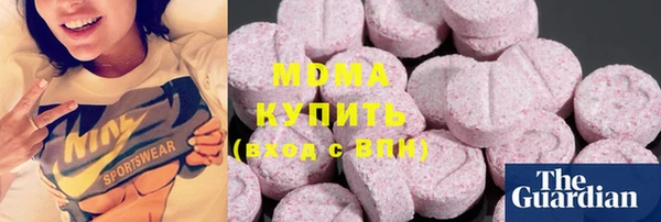 твердый Чердынь