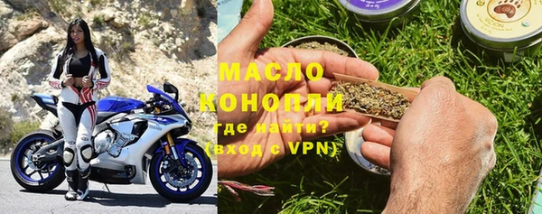 бошки Чегем