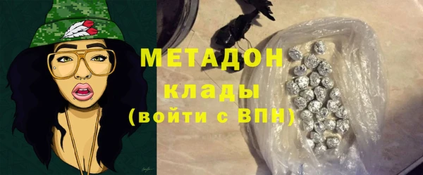 твердый Чердынь