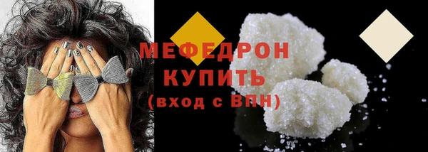 бошки Чегем