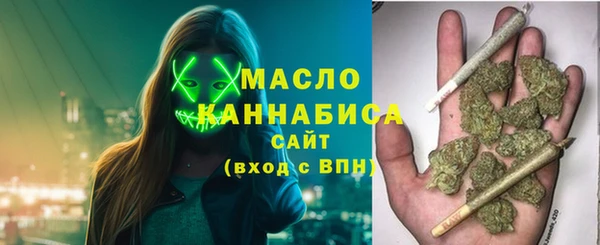 MDMA Premium VHQ Каменка