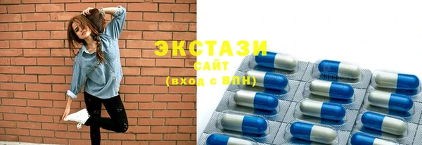 твердый Чердынь