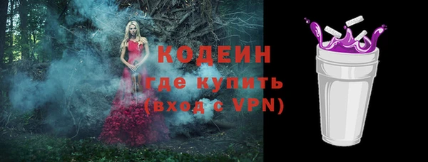 бошки Чегем