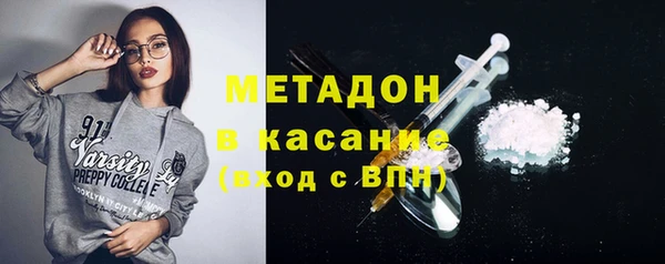 твердый Чердынь