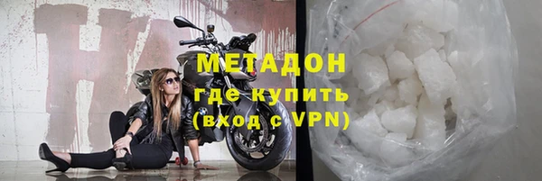 бошки Чегем