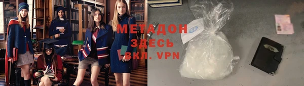 твердый Чердынь