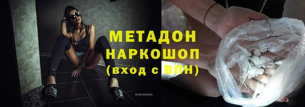 твердый Чердынь