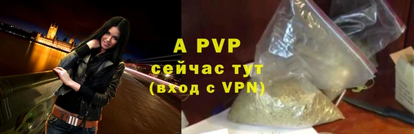 твердый Чердынь