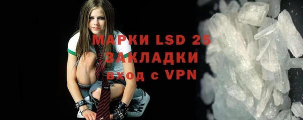 бошки Чегем