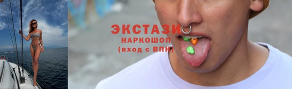 твердый Чердынь