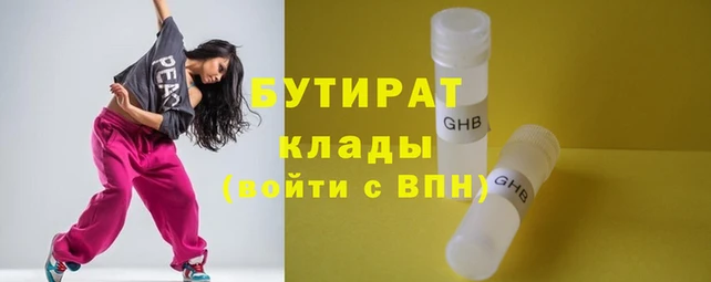 твердый Чердынь