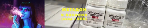 тгк Чекалин