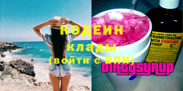 бошки Чегем