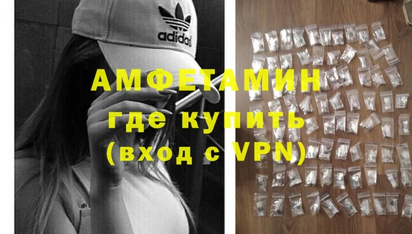 твердый Чердынь