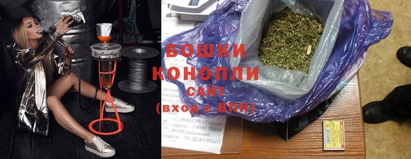 бошки Чегем