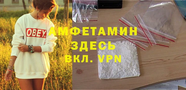 бошки Чегем