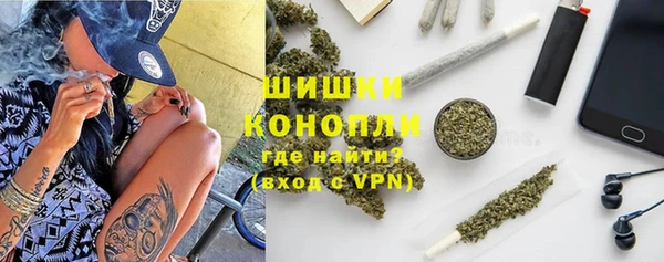 бошки Чегем