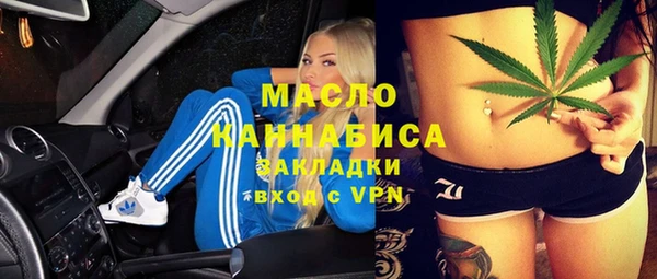 трава Лагань