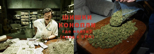 MDMA Premium VHQ Каменка