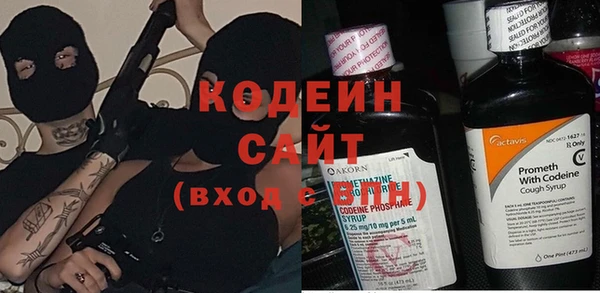 бошки Чегем