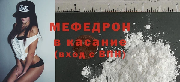 бошки Чегем