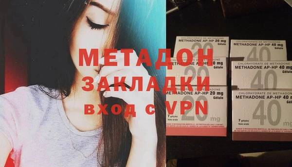 бошки Чегем