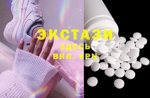 твердый Чердынь