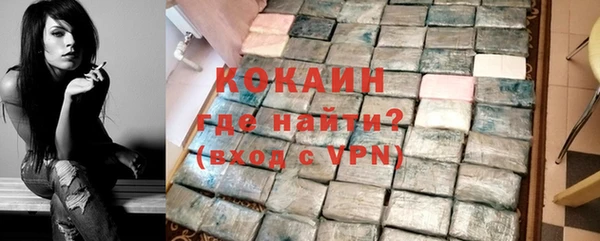 твердый Чердынь