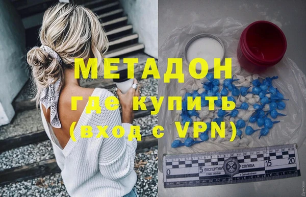 бошки Чегем
