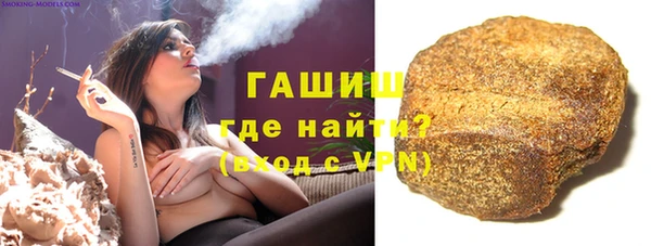твердый Чердынь