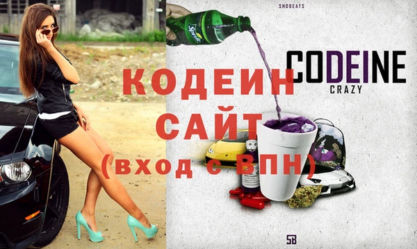 бошки Чегем