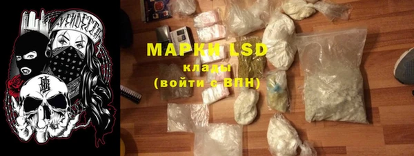 MDMA Premium VHQ Каменка