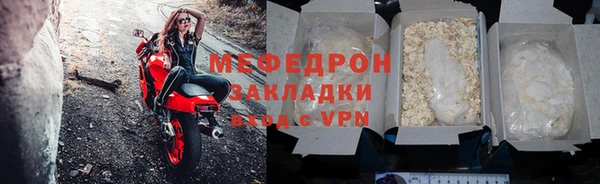 твердый Чердынь